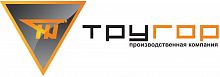 ТРУГОР